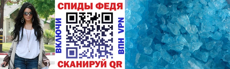 где купить наркоту  Воскресенск  Амфетамин 97% 