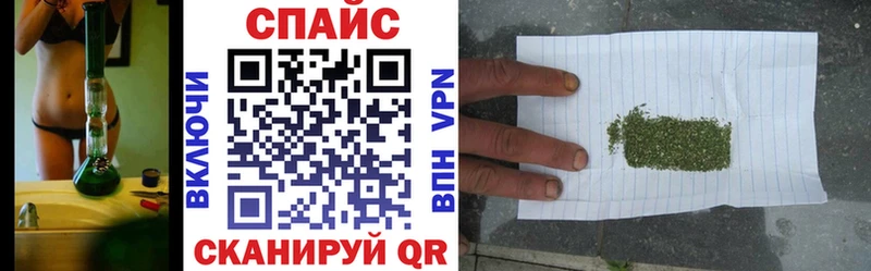 Бутират оксибутират  Воскресенск 