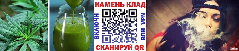 Canna-Cookies конопля  наркотики  Воскресенск 