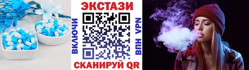ЭКСТАЗИ mix  Воскресенск 