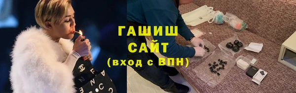 кокаин премиум Беломорск