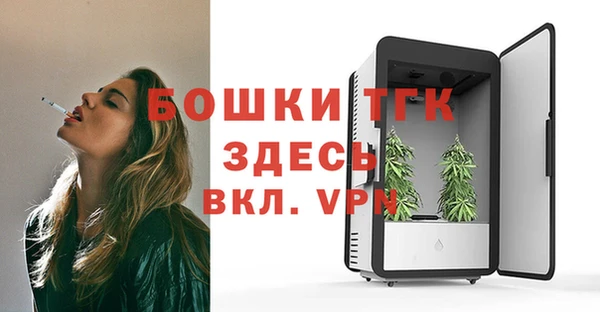 кокаин премиум Беломорск