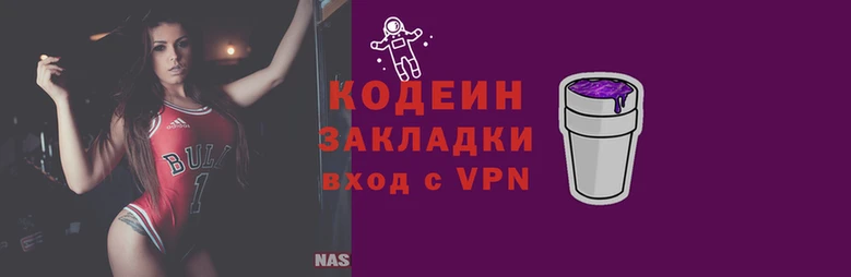 кокаин премиум Беломорск