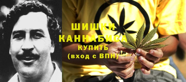 кокаин премиум Беломорск