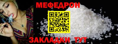 PSILOCYBIN Аргун