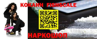 PSILOCYBIN Аргун