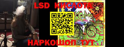 меф VHQ Апрелевка