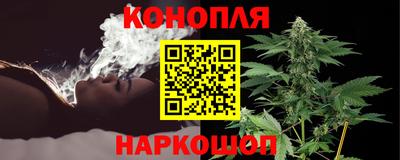 мескалин Апшеронск