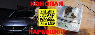 мескалин Апшеронск