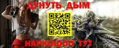 меф VHQ Апрелевка