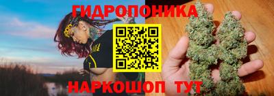 меф VHQ Апрелевка