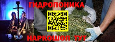 PSILOCYBIN Аргун