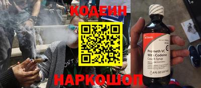 PSILOCYBIN Аргун