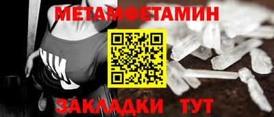 PSILOCYBIN Аргун