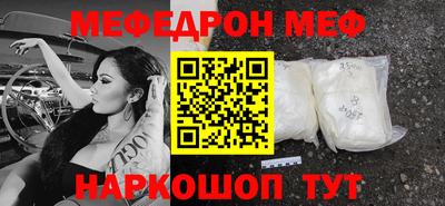 PSILOCYBIN Аргун