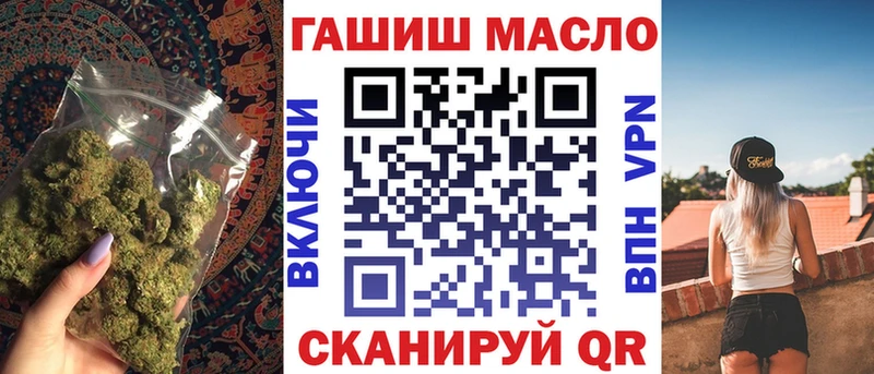 Дистиллят ТГК жижа  цена   мориарти состав  Воскресенск 